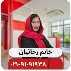 کارزیما